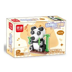 MINGDI LEIBAO K0901 0901 ANIMAL RHAPSODY 8 MẪU VẸT VỊT CÚ CHÓ GẤU TRÚC HƯƠU CAO CỔ SÓC bộ đồ chơi xếp lắp ráp ghép mô hình Creator Sáng Tạo 494 khối