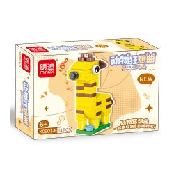 MINGDI LEIBAO K0901 0901 ANIMAL RHAPSODY 8 MẪU VẸT VỊT CÚ CHÓ GẤU TRÚC HƯƠU CAO CỔ SÓC bộ đồ chơi xếp lắp ráp ghép mô hình Creator Sáng Tạo 494 khối