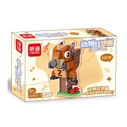 MINGDI LEIBAO K0901 0901 ANIMAL RHAPSODY 8 MẪU VẸT VỊT CÚ CHÓ GẤU TRÚC HƯƠU CAO CỔ SÓC bộ đồ chơi xếp lắp ráp ghép mô hình Creator Sáng Tạo 494 khối