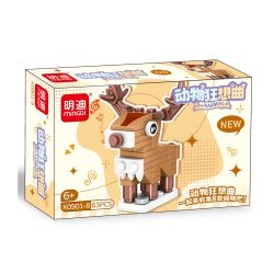 MINGDI LEIBAO K0901 0901 ANIMAL RHAPSODY 8 MẪU VẸT VỊT CÚ CHÓ GẤU TRÚC HƯƠU CAO CỔ SÓC bộ đồ chơi xếp lắp ráp ghép mô hình Creator Sáng Tạo 494 khối