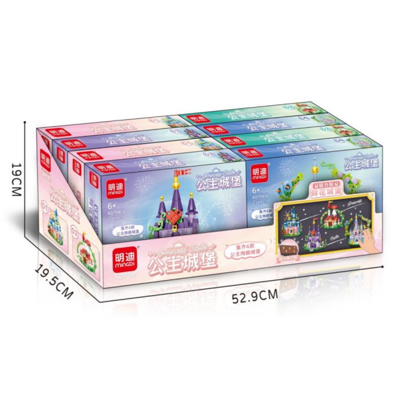 MINGDI LEIBAO K0759 0759 DÁN TỪ TÍNH LÂU ĐÀI CÔNG CHÚA 4 LOẠI bộ đồ chơi xếp lắp ráp ghép mô hình 941 khối