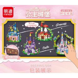 MINGDI LEIBAO K0759 0759 DÁN TỪ TÍNH LÂU ĐÀI CÔNG CHÚA 4 LOẠI bộ đồ chơi xếp lắp ráp ghép mô hình 941 khối