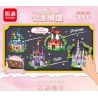 MINGDI LEIBAO K0759 0759 DÁN TỪ TÍNH LÂU ĐÀI CÔNG CHÚA 4 LOẠI bộ đồ chơi xếp lắp ráp ghép mô hình 941 khối