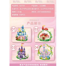 MINGDI LEIBAO K0759 0759 DÁN TỪ TÍNH LÂU ĐÀI CÔNG CHÚA 4 LOẠI bộ đồ chơi xếp lắp ráp ghép mô hình 941 khối