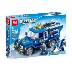 MINGDI LEIBAO K0900 0900 GIẤC MƠ XÂY DỰNG BẦU TRỜI VŨ TRANG CẢNH SÁT CHIẾN TRANH bộ đồ chơi xếp lắp ráp ghép mô hình 1045 khối