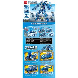 MINGDI LEIBAO K0900 0900 GIẤC MƠ XÂY DỰNG BẦU TRỜI VŨ TRANG CẢNH SÁT CHIẾN TRANH bộ đồ chơi xếp lắp ráp ghép mô hình 1045 khối