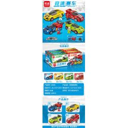 MINGDI LEIBAO K0505 0505 4 LOẠI XE PHÓNG ĐUA bộ đồ chơi xếp lắp ráp ghép mô hình Racers Đua Tốc Độ 879 khối