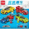 MINGDI LEIBAO K0505 0505 4 LOẠI XE PHÓNG ĐUA bộ đồ chơi xếp lắp ráp ghép mô hình Racers Đua Tốc Độ 879 khối