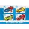 MINGDI LEIBAO K0505 0505 4 LOẠI XE PHÓNG ĐUA bộ đồ chơi xếp lắp ráp ghép mô hình Racers Đua Tốc Độ 879 khối