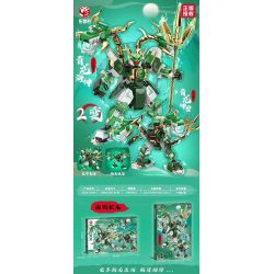 BRUCO BLK-0190 0190 BLK0190 QINGLONG POSEIDON THẦN RỒNG HAI ĐẦU THÚ VUA bộ đồ chơi xếp lắp ráp ghép mô hình 643 khối