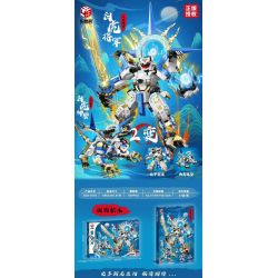 BRUCO BLK-0191 0191 BLK0191 BẠCH HỔ TƯỚNG MẶT TRỜI THẦN THÚ bộ đồ chơi xếp lắp ráp ghép mô hình 639 khối