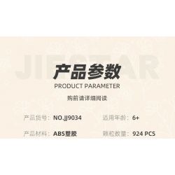 JIESTAR JJ9034 9034 CHẬU CÂY THƯỜNG XUÂN bộ đồ chơi xếp lắp ráp ghép mô hình Creator Sáng Tạo 924 khối