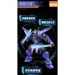 DUAIKE XF2024 2024 DUUKE BRAHMA LOẠI NÂNG CAO MÔ HÌNH MECHA SIÊU DI ĐỘNG TỐI THƯỢNG bộ đồ chơi xếp lắp ráp ghép mô hình BRAHMA SAMURAL 1528 khối