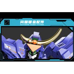 DUAIKE XF2024 2024 DUUKE BRAHMA LOẠI NÂNG CAO MÔ HÌNH MECHA SIÊU DI ĐỘNG TỐI THƯỢNG bộ đồ chơi xếp lắp ráp ghép mô hình BRAHMA SAMURAL 1528 khối