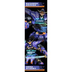 DUAIKE XF2024 2024 DUUKE BRAHMA LOẠI NÂNG CAO MÔ HÌNH MECHA SIÊU DI ĐỘNG TỐI THƯỢNG bộ đồ chơi xếp lắp ráp ghép mô hình BRAHMA SAMURAL 1528 khối