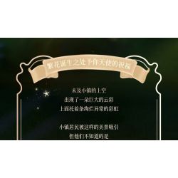 WEKKI 517205 ĐÈN NGỦ HOA THIÊN THẦN DỊU NHẸ bộ đồ chơi xếp lắp ráp ghép mô hình FLOWERS AND ANGLE