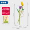 SEMBO 611018 CỬA HÀNG HOA TULIP bộ đồ chơi xếp lắp ráp ghép mô hình Creator Sáng Tạo 111 khối