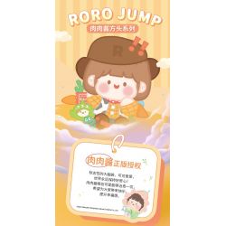 FEMIBOX S2314 2314 NƯỚC SỐT THỊT TRÀ SỮA LY bộ đồ chơi xếp lắp ráp ghép mô hình 280 khối