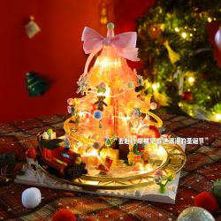 FEMIBOX S33001 33001 HỘP QUÀ CÂY THÔNG GIÁNG SINH bộ đồ chơi xếp lắp ráp ghép mô hình Creator Sáng Tạo 849 khối