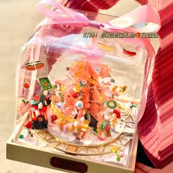 FEMIBOX S33001 33001 HỘP QUÀ CÂY THÔNG GIÁNG SINH bộ đồ chơi xếp lắp ráp ghép mô hình Creator Sáng Tạo 849 khối