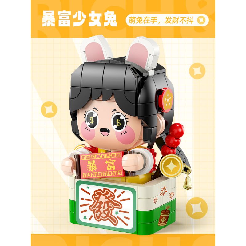 FEMIBOX S2229 2229 XE ĐẦU VUÔNG HUNG HÃN DỄ THƯƠNG THỎ NHÀ GIÀU bộ đồ chơi xếp lắp ráp ghép mô hình 330 khối