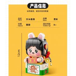 FEMIBOX S2230 2230 XE ĐẦU VUÔNG HUNG HÃN DỄ THƯƠNG SHISHI RUYI MEOW bộ đồ chơi xếp lắp ráp ghép mô hình 292 khối