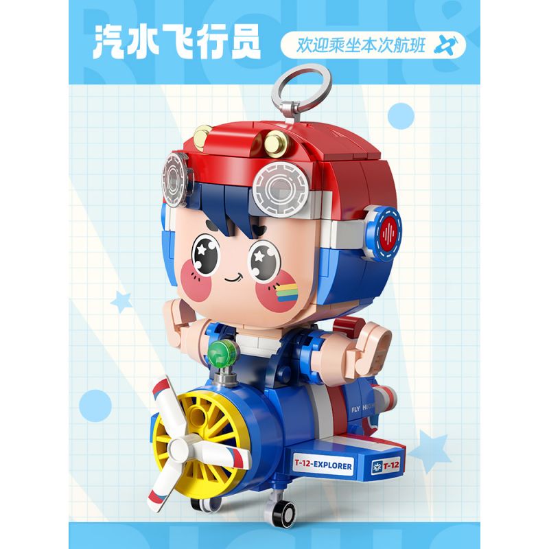 FEMIBOX S2231 2231 XE ĐẦU VUÔNG DỄ THƯƠNG VÀ PHÓNG KHOÁNG SODA PILOT bộ đồ chơi xếp lắp ráp ghép mô hình 308 khối