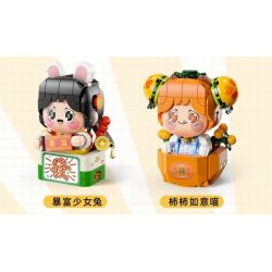 FEMIBOX S2232 2232 XE ĐẦU VUÔNG HUNG HÃN DỄ THƯƠNG VỊT SỮA bộ đồ chơi xếp lắp ráp ghép mô hình 341 khối