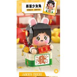 FEMIBOX S2232 2232 XE ĐẦU VUÔNG HUNG HÃN DỄ THƯƠNG VỊT SỮA bộ đồ chơi xếp lắp ráp ghép mô hình 341 khối