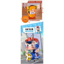 FEMIBOX S2232 2232 XE ĐẦU VUÔNG HUNG HÃN DỄ THƯƠNG VỊT SỮA bộ đồ chơi xếp lắp ráp ghép mô hình 341 khối