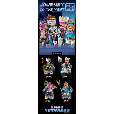 FEMIBOX S2290 2290 HÀNH TRÌNH MẠNG VỀ PHƯƠNG TÂY VUA KHỈ bộ đồ chơi xếp lắp ráp ghép mô hình JOURNEY TO THE WEST 566 khối