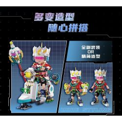 FEMIBOX S2290 2290 HÀNH TRÌNH MẠNG VỀ PHƯƠNG TÂY VUA KHỈ bộ đồ chơi xếp lắp ráp ghép mô hình JOURNEY TO THE WEST 566 khối