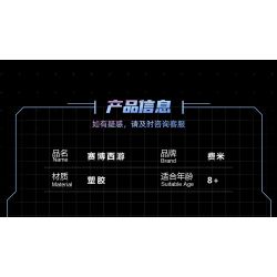 FEMIBOX S2289 2289 HÀNH TRÌNH MẠNG VỀ PHƯƠNG TÂY SHA WUJING bộ đồ chơi xếp lắp ráp ghép mô hình JOURNEY TO THE WEST 772 khối