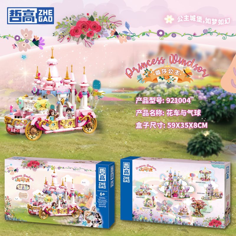 ZHEGAO 921004 CÔNG CHÚA WINDSOR PHAO VÀ BÓNG BAY bộ đồ chơi xếp lắp ráp ghép mô hình Girl FLOAT AND BALLOON Con Gái 721 khối