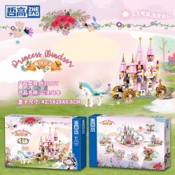 ZHEGAO 921007 CÔNG CHÚA WINDSOR CỖ XE bộ đồ chơi xếp lắp ráp ghép mô hình Girl PRINCESS'S CARRIAGE Con Gái 417 khối