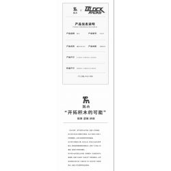 TAKUGI T3007 3007 MÁY HẠNG NẶNG SR1000 tỷ lệ 1:5 bộ đồ chơi xếp lắp ráp ghép mô hình Technic Kỹ Thuật Công Nghệ Cao Mô Hình Phương Tiện 1988 khối