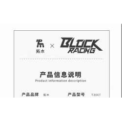 TAKUGI T3007 3007 MÁY HẠNG NẶNG SR1000 tỷ lệ 1:5 bộ đồ chơi xếp lắp ráp ghép mô hình Technic Kỹ Thuật Công Nghệ Cao Mô Hình Phương Tiện 1988 khối