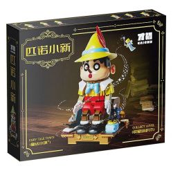 JUST NOW CC2011 2011 THỊ TRẤN CỔ TÍCH BỘ SƯU TẬP PINOCCHIO SHIN-CHAN bộ đồ chơi xếp lắp ráp ghép mô hình Creator FAIRY TALE TOWN Sáng Tạo 2300 khối