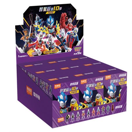 BLOKEES 73110 ULTRA NAME BOOK STAR EDITION GV-10 SPACE DRIFTER bộ đồ chơi xếp lắp ráp ghép mô hình Movie & Game Phim Và Trò Chơi