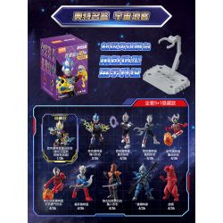 BLOKEES 73110 ULTRA NAME BOOK STAR EDITION GV-10 SPACE DRIFTER bộ đồ chơi xếp lắp ráp ghép mô hình Movie & Game Phim Và Trò Chơi