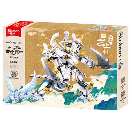 SLUBAN M38-B1236 B1236 1236 M38B1236 38-B1236 SƠN HẢI KINH ĐIỂN BẠCH HỔ CƠ GIÁP TƯỚNG BAIMANG bộ đồ chơi xếp lắp ráp ghép mô hình THE WHITE TIGER 679 khối