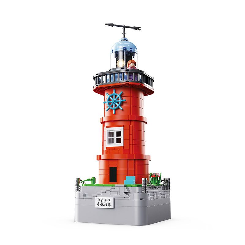 GOQI GQ-3013 3013 GQ3013 NGỌN HẢI ĐĂNG THUYỀN BUỒM SÁN ĐẦU NANAO bộ đồ chơi xếp lắp ráp ghép mô hình 416 khối