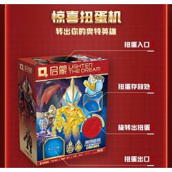 QMAN ENLIGHTEN KEEPPLEY 75105 ULTRA HERO POSABLE TWISTER BẤT NGỜ bộ đồ chơi xếp lắp ráp ghép mô hình Movie & Game Phim Và Trò Chơi