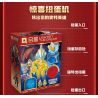 QMAN ENLIGHTEN KEEPPLEY 75105 ULTRA HERO POSABLE TWISTER BẤT NGỜ bộ đồ chơi xếp lắp ráp ghép mô hình Movie & Game Phim Và Trò Chơi