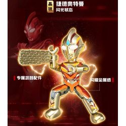 QMAN ENLIGHTEN KEEPPLEY 75105 ULTRA HERO POSABLE TWISTER BẤT NGỜ bộ đồ chơi xếp lắp ráp ghép mô hình Movie & Game Phim Và Trò Chơi