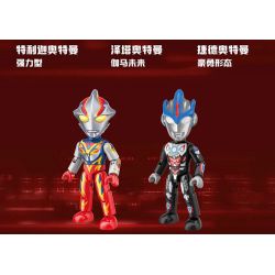 QMAN ENLIGHTEN KEEPPLEY 75105 ULTRA HERO POSABLE TWISTER BẤT NGỜ bộ đồ chơi xếp lắp ráp ghép mô hình Movie & Game Phim Và Trò Chơi