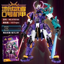 Kazi KY8100 8100 CHIẾN BINH ĐỊA NGỤC SỐ MECHA bộ đồ chơi xếp lắp ráp ghép mô hình SAMURAI MECHA 1517 khối