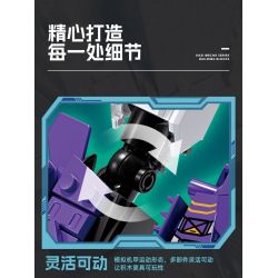 Kazi KY8100 8100 CHIẾN BINH ĐỊA NGỤC SỐ MECHA bộ đồ chơi xếp lắp ráp ghép mô hình SAMURAI MECHA 1517 khối