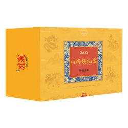 JAKI JK20236 20236 HỘP QUÀ SHAN HAI JING NIAN BEAST 2024 PHIÊN BẢN GIỚI HẠN NĂM MỚI bộ đồ chơi xếp lắp ráp ghép mô hình Creator Sáng Tạo