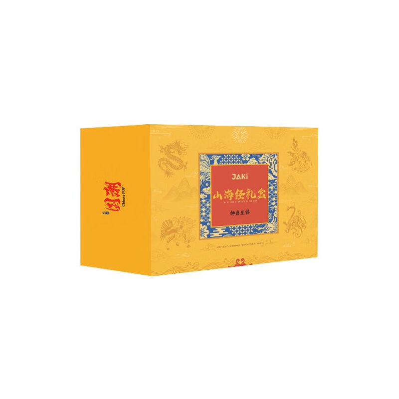 JAKI JK20236 20236 HỘP QUÀ SHAN HAI JING NIAN BEAST 2024 PHIÊN BẢN GIỚI HẠN NĂM MỚI bộ đồ chơi xếp lắp ráp ghép mô hình Creator Sáng Tạo